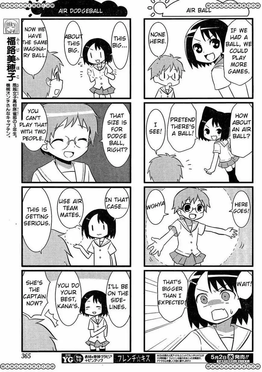 Saki Biyori Chapter 19 5